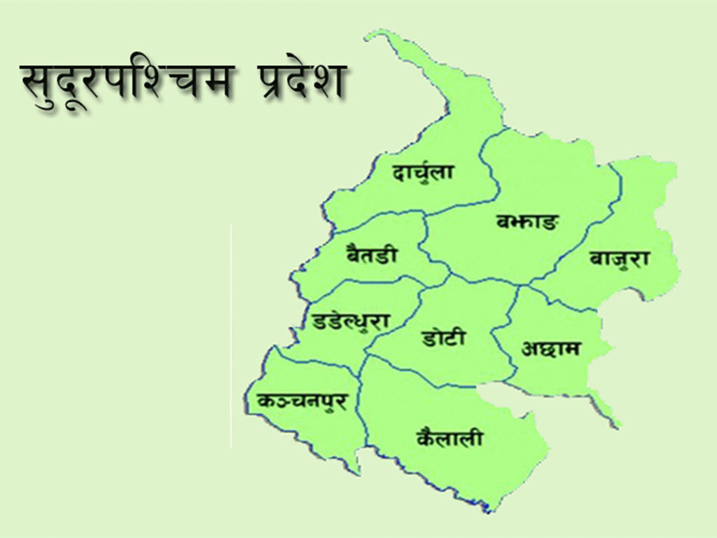 सुदूरपश्चिम प्रदेशको कूल गार्हस्थ्य उत्पादन ४ खर्ब ३० अर्ब