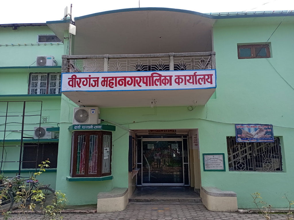 वीरगञ्ज महानगरपालिकाद्वारा तरकारी तथा फलफूल बजार सञ्चालन