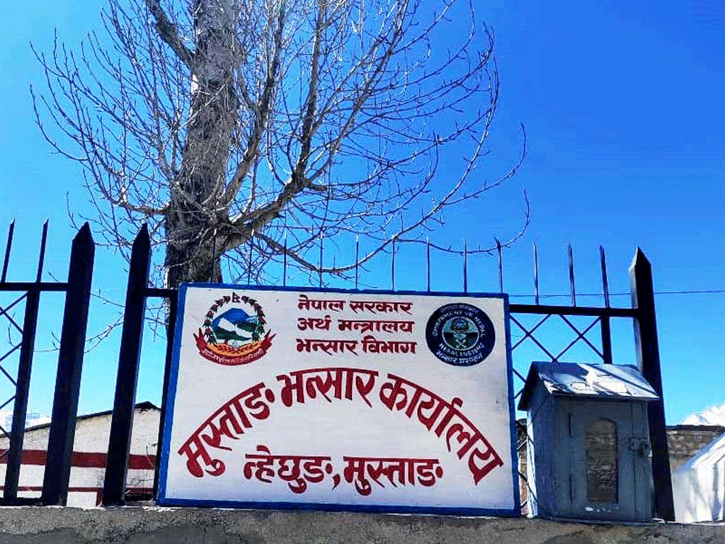 मुस्ताङ भन्सारबाट ११ अर्बको समान निकासी पैठारी