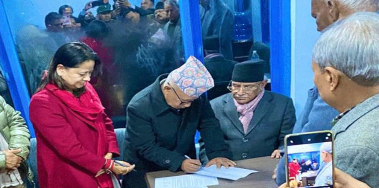 नेकपा र रञ्जिता नेतृत्वको नाउपाबीच एकता घोषणा