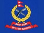 निर्वाचन केन्द्रित सुरक्षा चुस्त पार्दै नेपाल प्रहरी