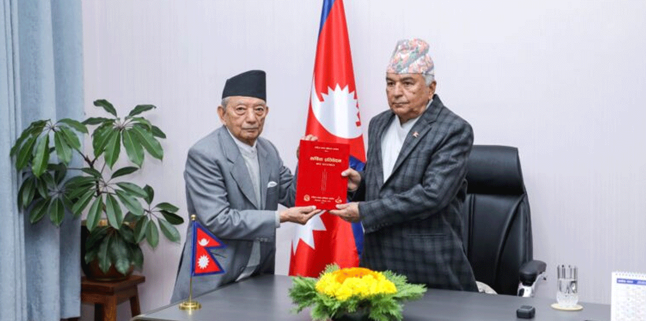 राष्ट्रपति पौडेलसमक्ष मानव अधिकार आयोगको वार्षिक प्रतिवेदन पेस