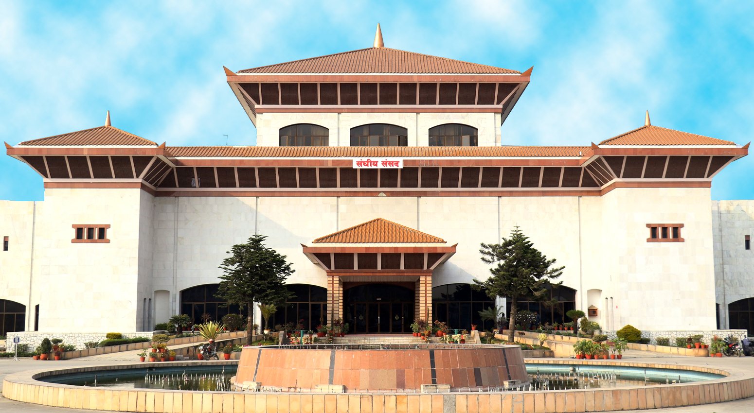 आज संसद् दिवस, विभिन्न कार्यक्रमका साथ मनाइँदै