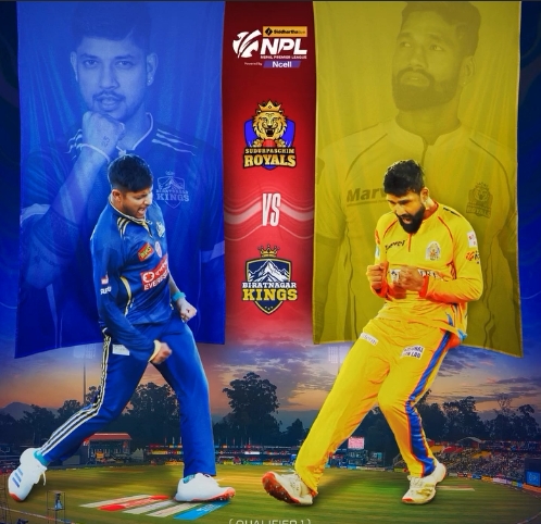 एनपीएल २ को पहिलो क्वालिफायर: सुदूरपश्चिम र विराटनगर खेल्दै, कसको पल्ला भारी ?