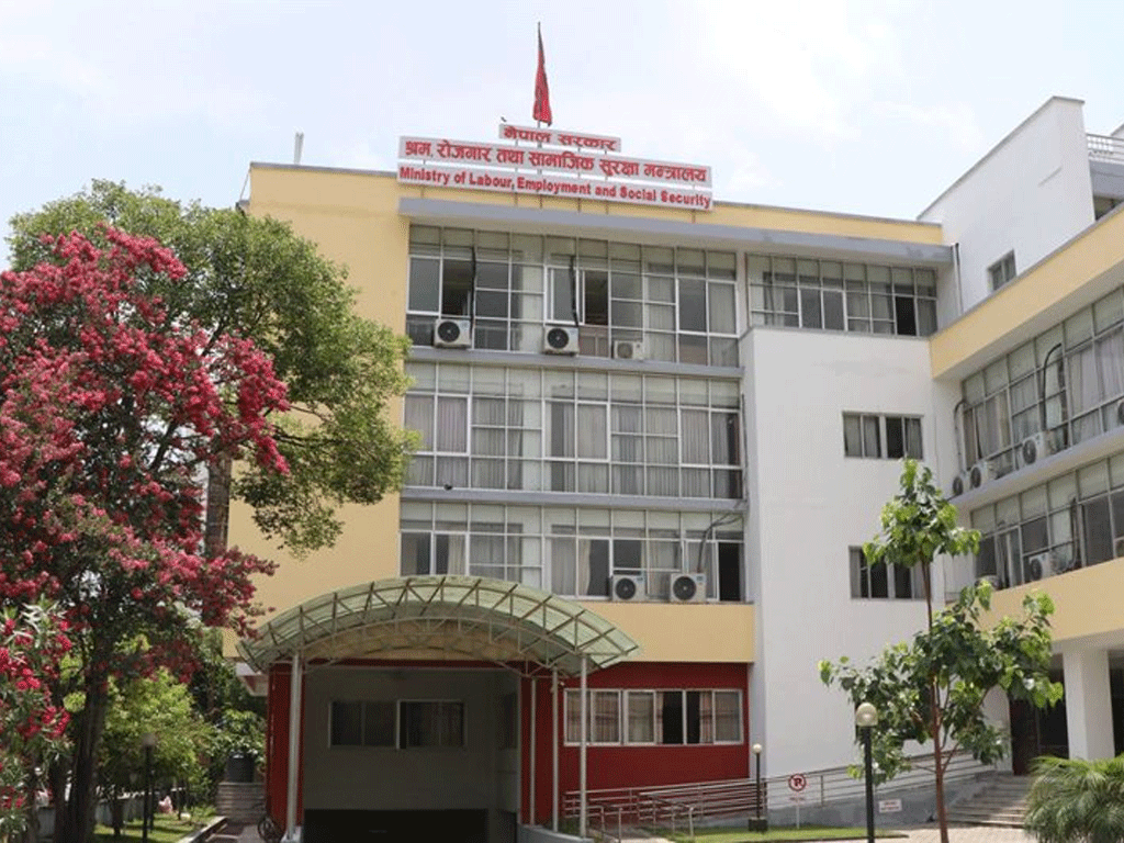 ‘हेल्प टु हेल्प १० सेल’ प्रणाली सुरु गर्दै श्रम मन्त्रालय