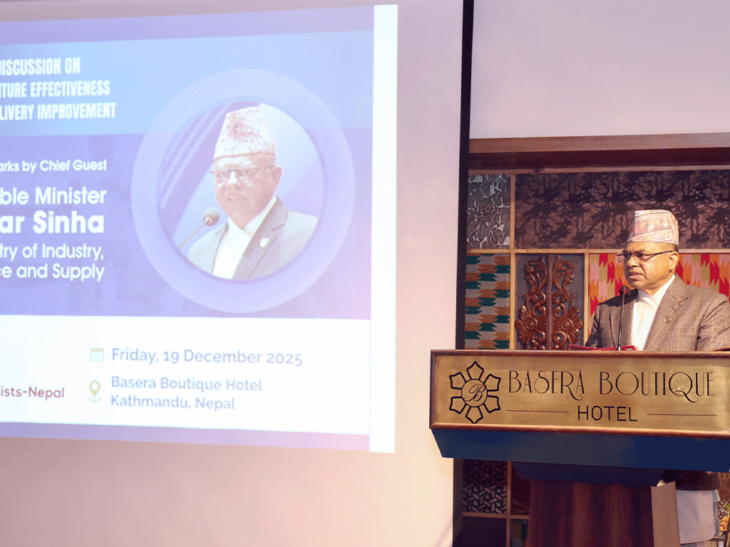 ‘योजना र नतिजा विश्लेषणबिनाको खर्चले राज्यप्रतिको विश्वास घट्दै गयो’ : उद्योग मन्त्री सिन्हा