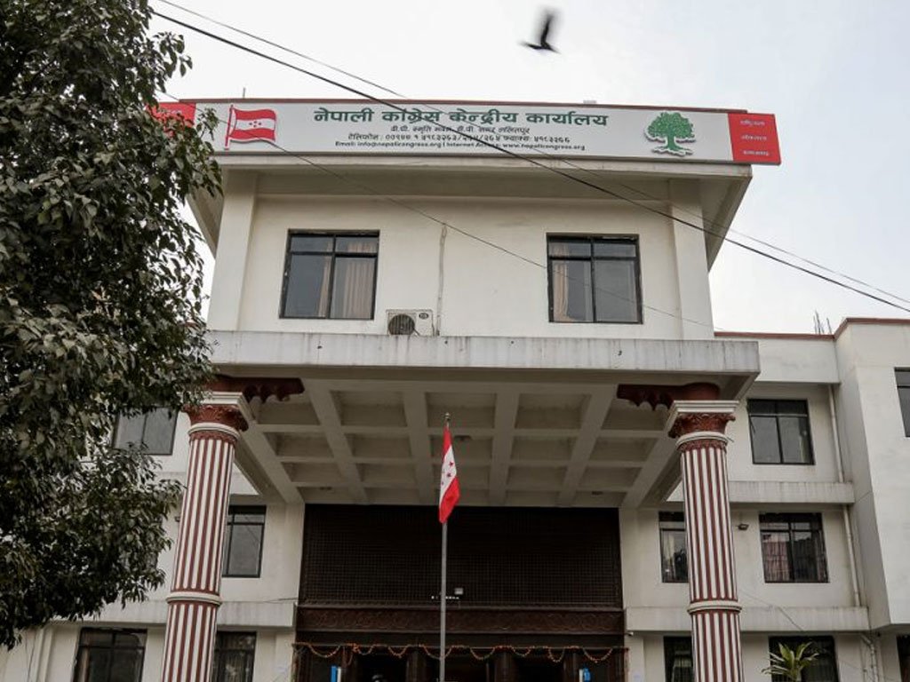 महाधिवेशन कार्यतालिका परिमार्जन गर्दै काँग्रेस