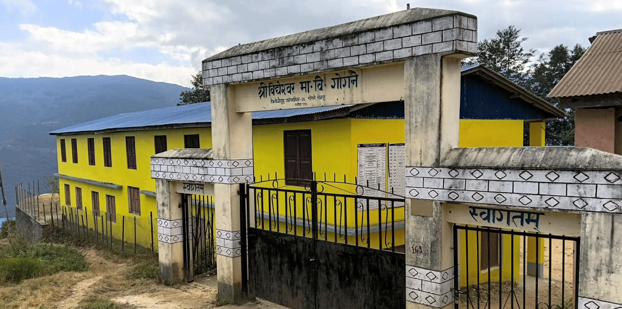 टेम्केमैयुङका ४५ सामुदायिक विद्यालयमा ‘घेराबारा’