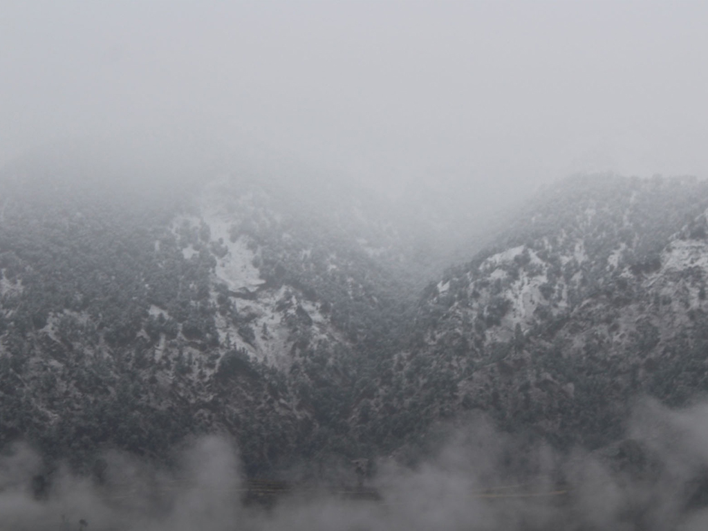 आज गण्डकी प्रदेशको हिमाली भू-भागमा हल्का वर्षा र हिमपातको सम्भावना