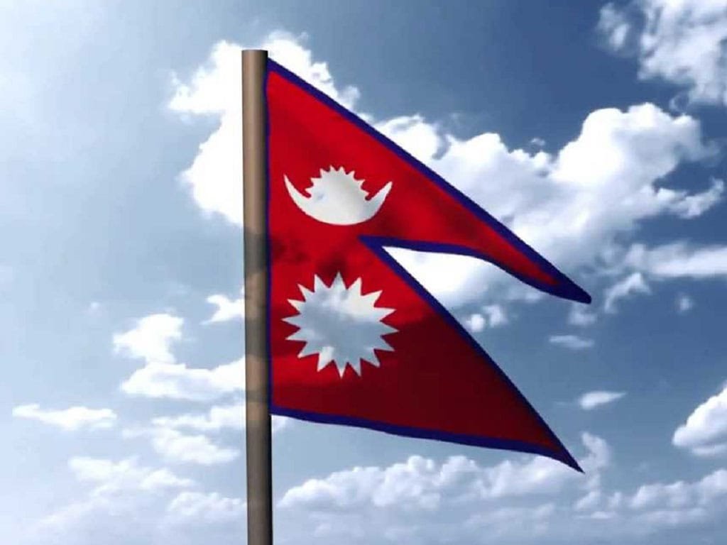 विभिन्न कार्यक्रम गरी मनाइयो राष्ट्रिय झण्डा दिवस