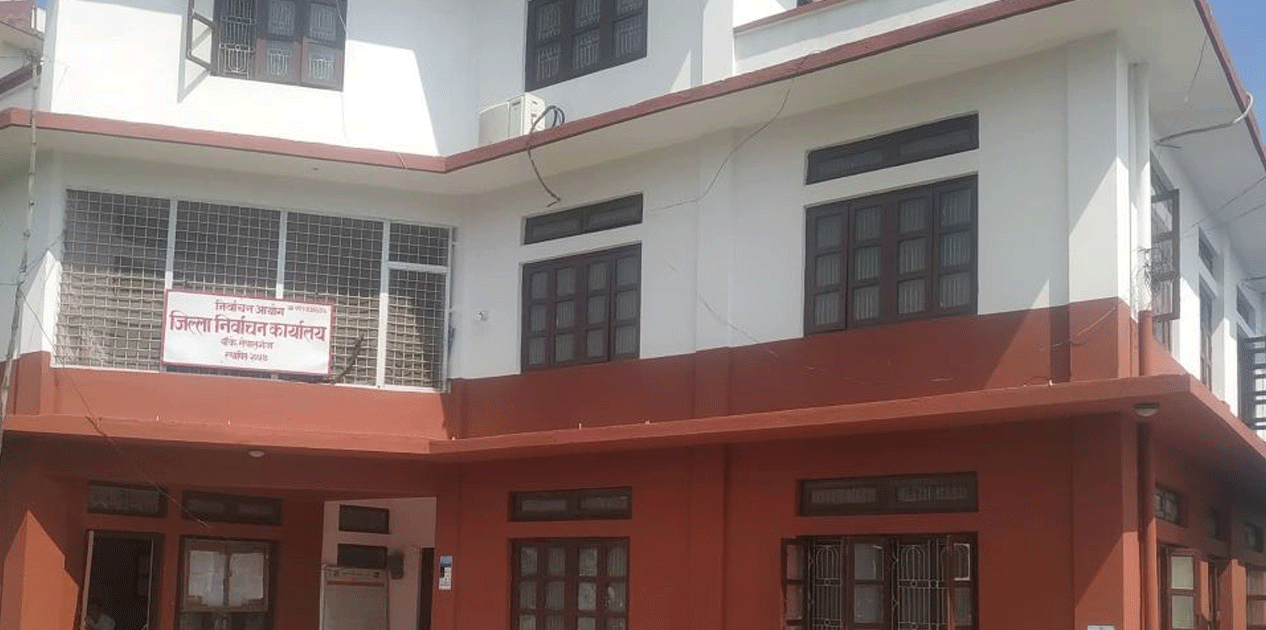 बाँकेमा २० नयाँ मतदान केन्द्र कायम