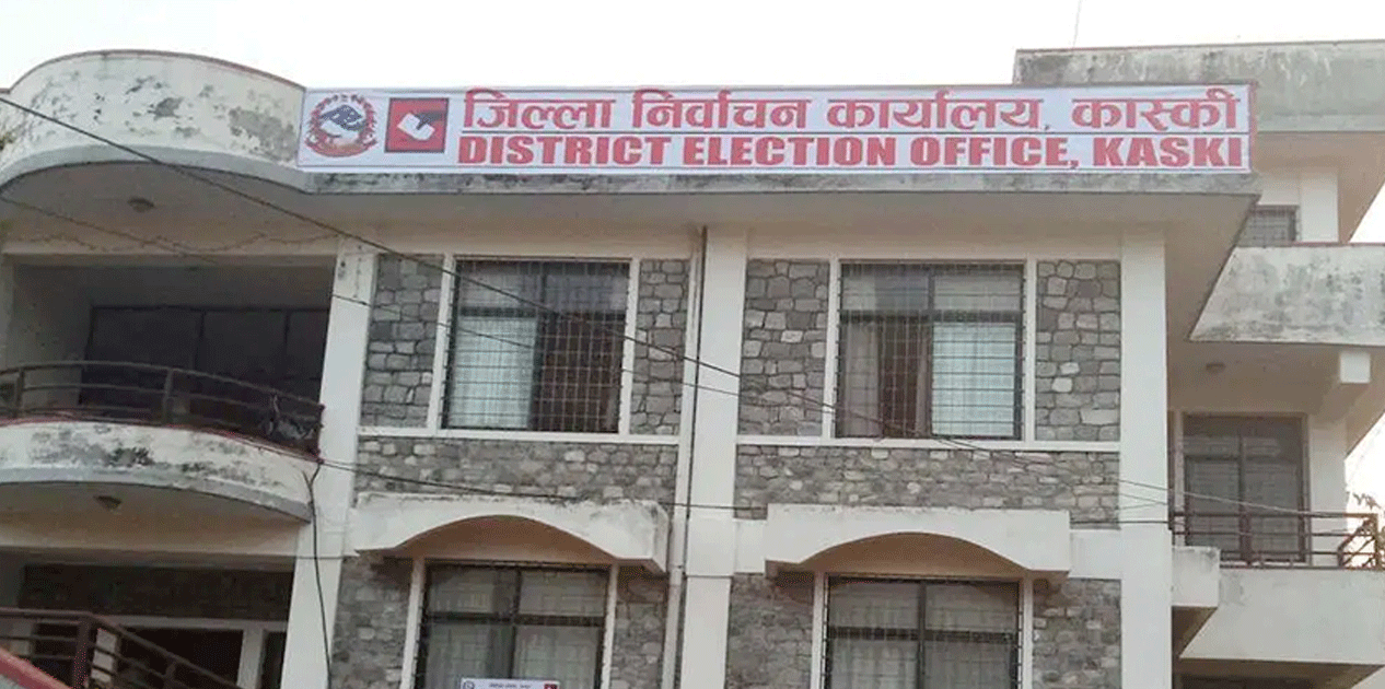 कास्कीमा १७ हजार बढी नयाँ मतदाता थप