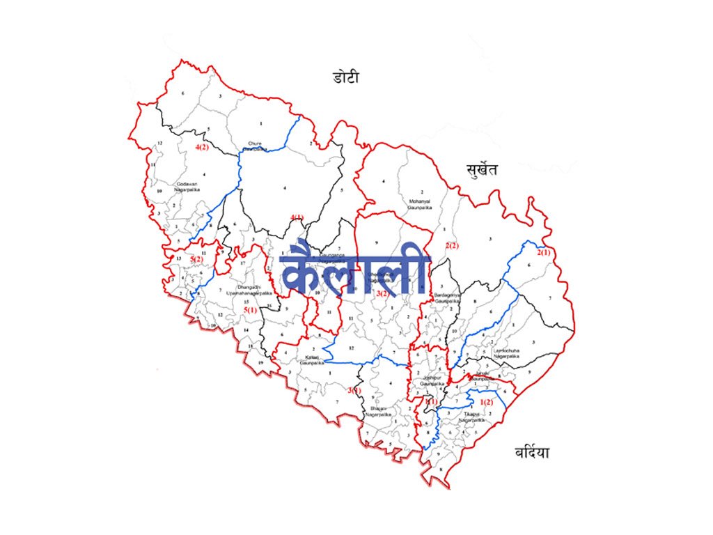 प्रतिनिधि सभा निर्वाचन : कैलालीमा १२ मतदान केन्द्र थप