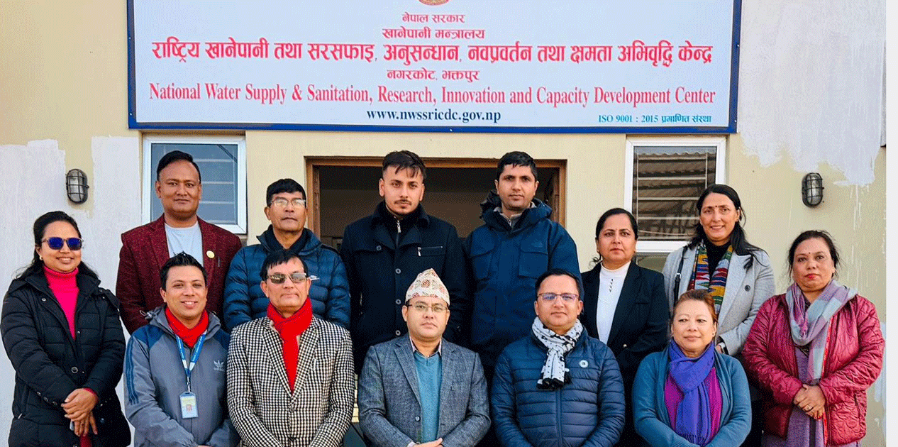 प्रशिक्षण केन्द्रहरूबीच सहकार्य सुदृढ गर्न नेटवर्किङ कार्यशाला