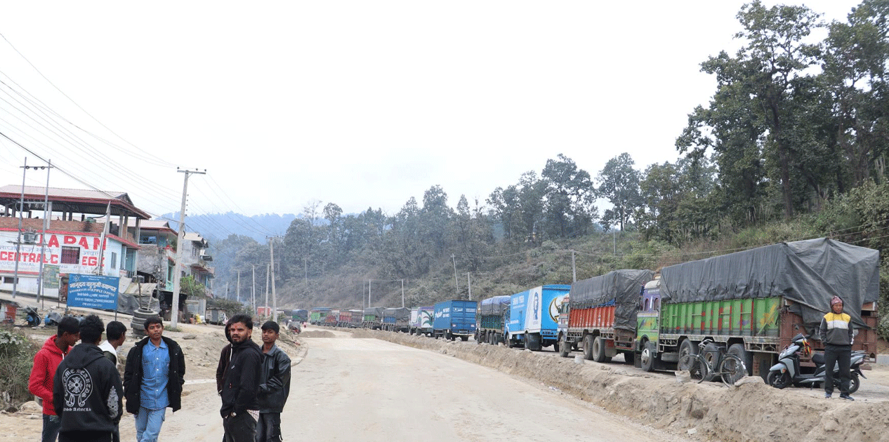 शितलहरका कारण पूर्वपश्चिम राजमार्गको दाउन्ने खण्डमा समस्या