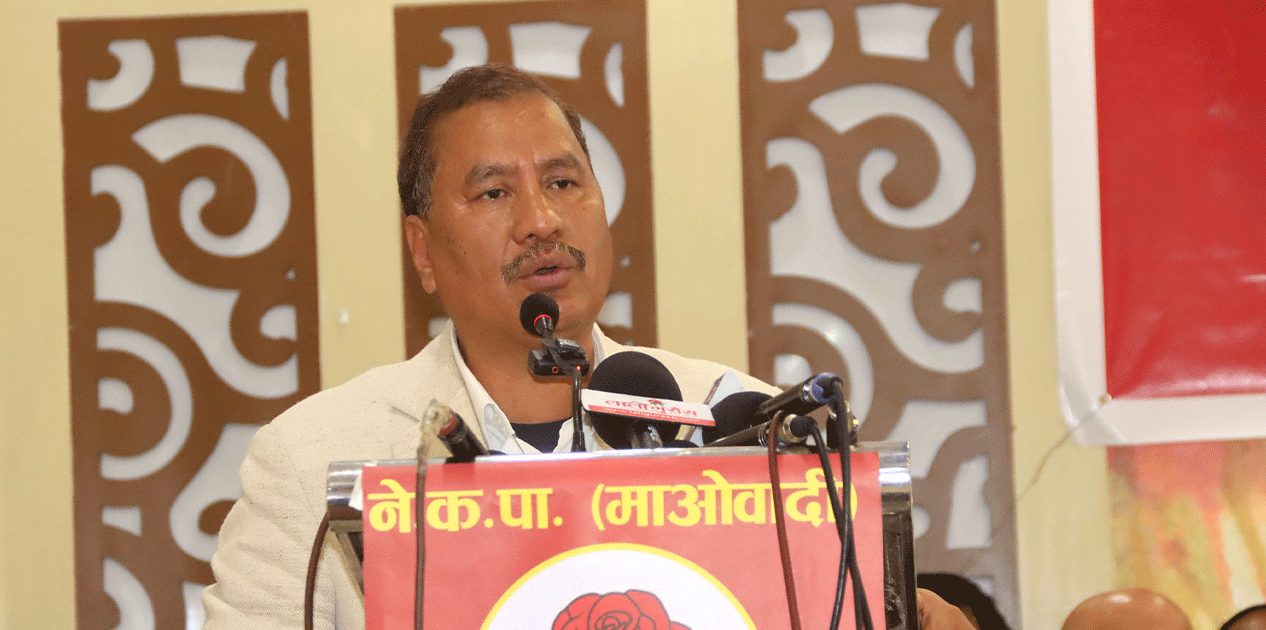 १० दिनभित्र सर्वपक्षीय सरकार गठन नभए सडक संघर्षमा जाने ‘विप्लव’को चेतावनी