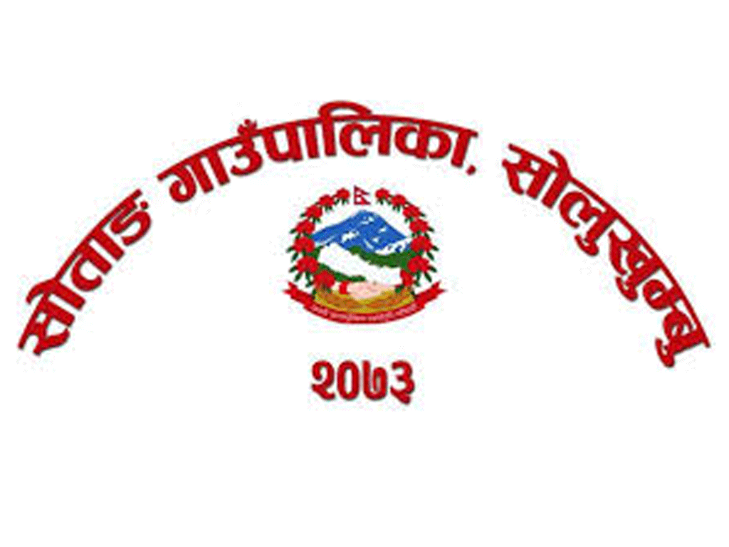 उच्च रक्तचाप, दम खोकी, मधुमेह, मटुरोगको बढ्दो समस्या