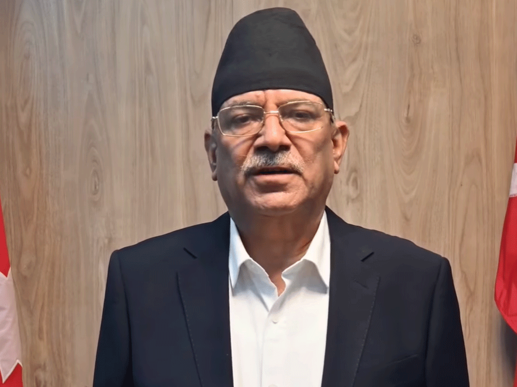 ‘प्रचण्ड’ले भने : ‘मुलुकको संकट अझै टरेको छैन’