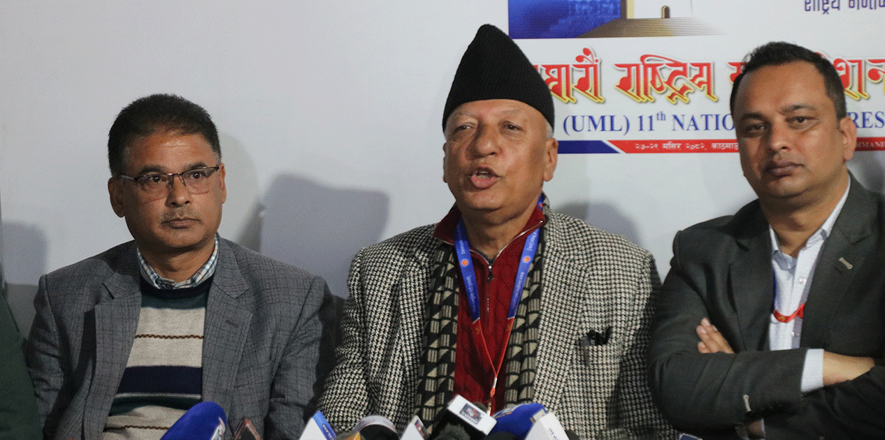 उपमहासचिव पदमा स्वतन्त्र उम्मेदवारी दिने राजेन्द्र गौतमको घोषणा