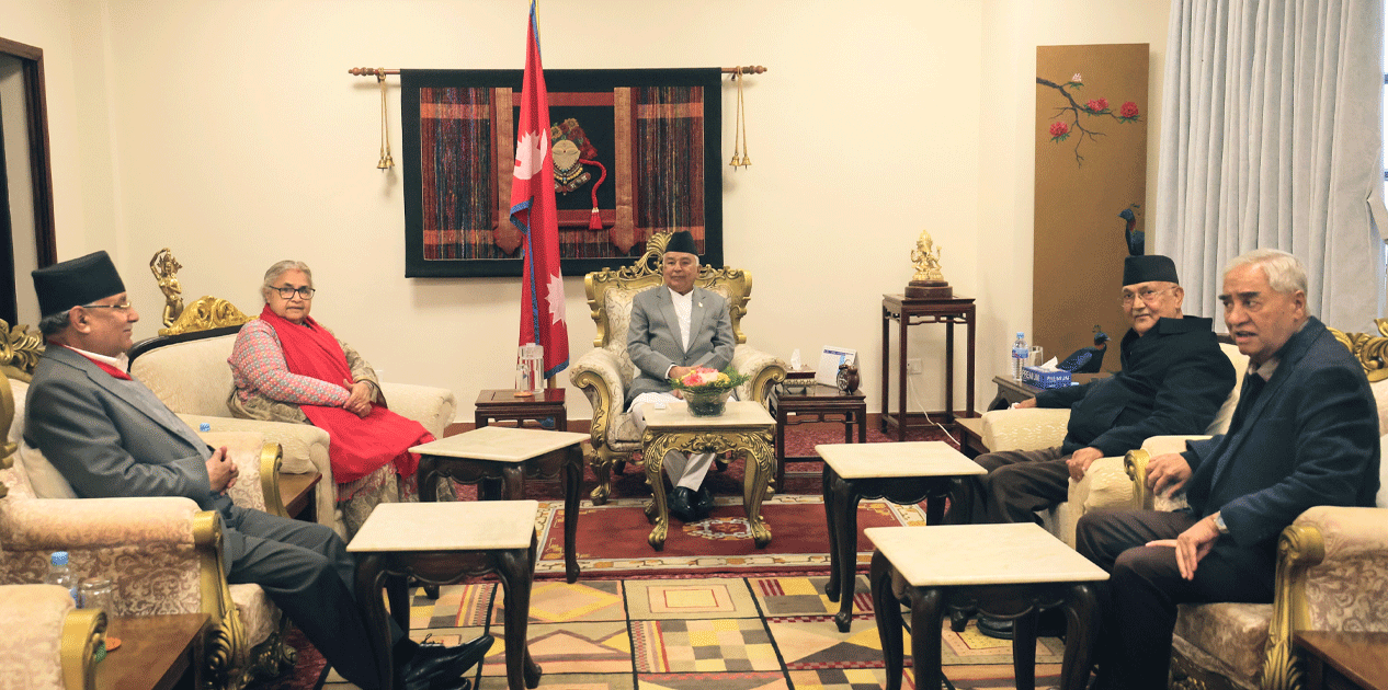 फागुन २१ गते हुने निर्वाचन सम्पन्न गर्नका लागि वातावरण बनाउने समझदारी