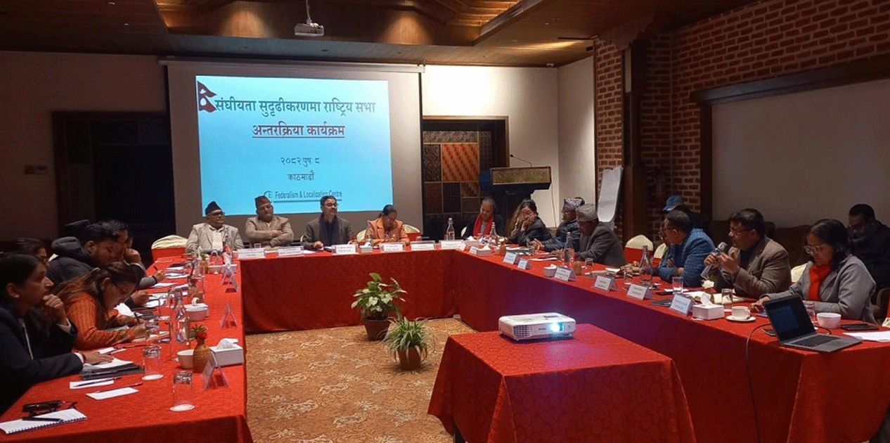 ‘केन्द्रिकृत मानसिकताले परिणाम दिन सकिएन’ : मुख्यमन्त्री पाण्डे