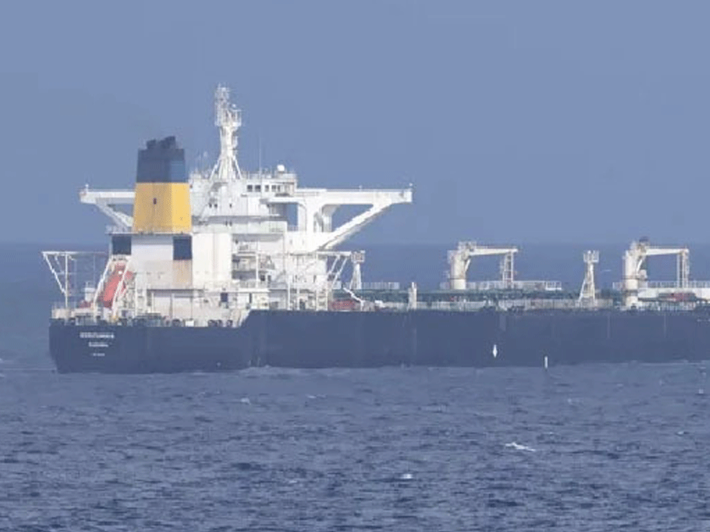 अमेरिकाले जफत गर्‍यो भेनेजुएलाको अर्को तेल ट्यांकर