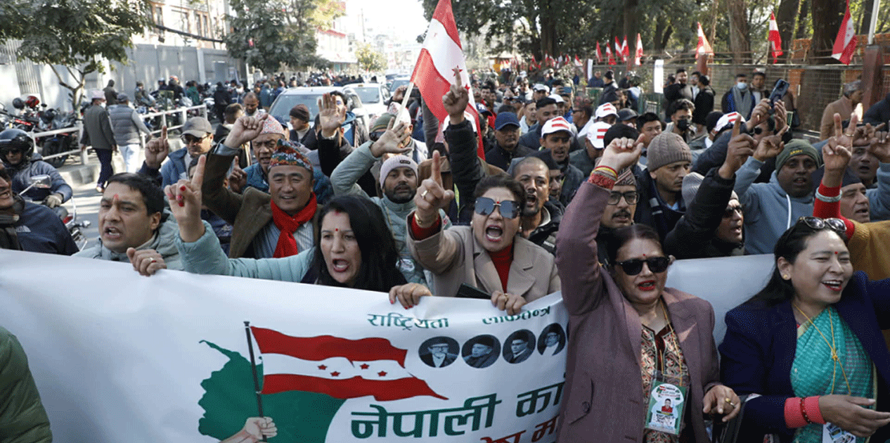 काँग्रेसको विशेष महाधिवेशनका लागि र्‍याली सुरु