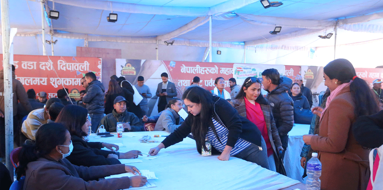 फेरि सर्‍यो विशेष महाधिवेशनको निर्वाचन कार्यक्रम