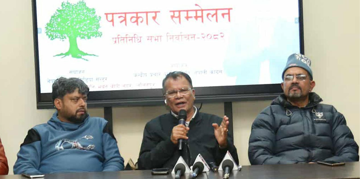 चुनावका लागि केन्द्रीय संयन्त्र परिचालन गर्दै काँग्रेस