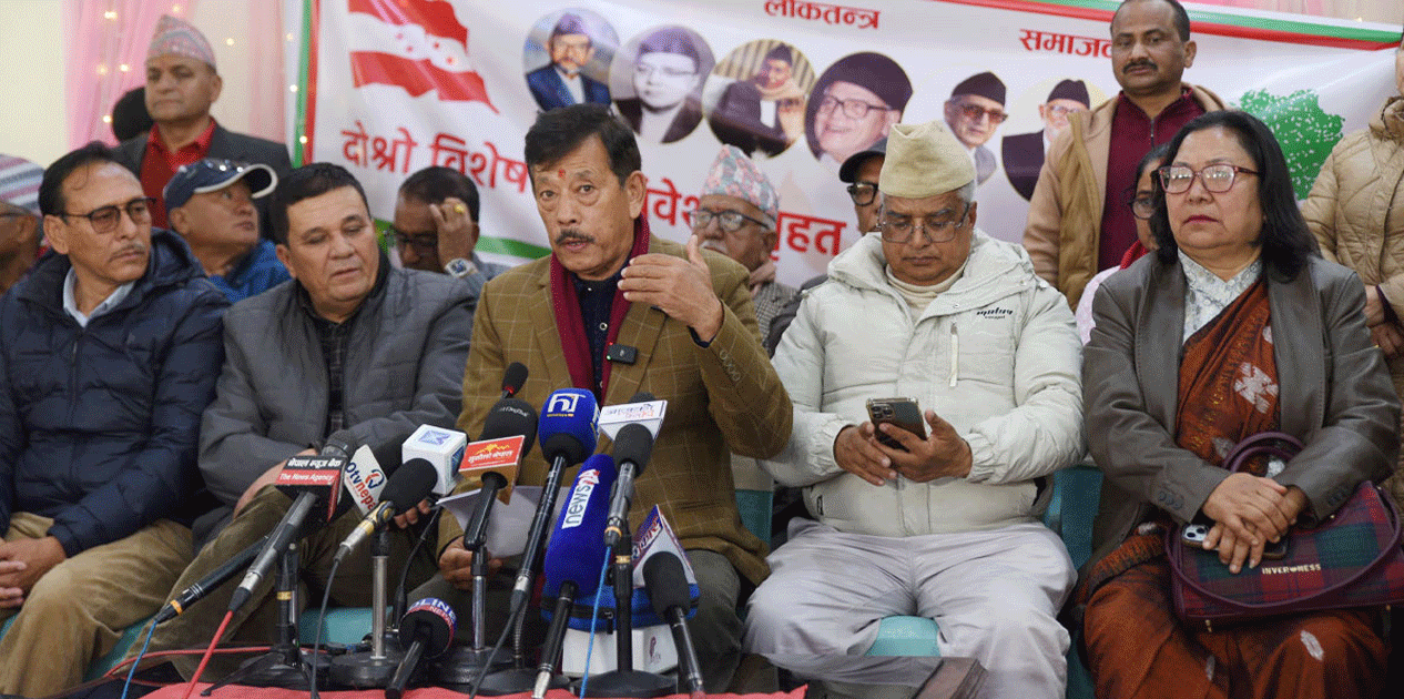 काँग्रेस विशेष महाधिवेशनको तयारी अन्तिम चरणमा