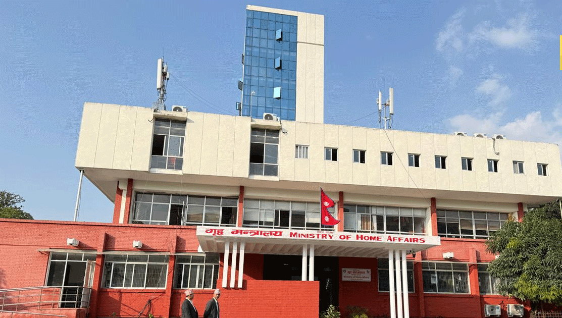 निर्वाचन आचारसंहिता परिपालनामा गृहको कडाइ, सबै जिल्ला प्रशासनलाई परिपत्र