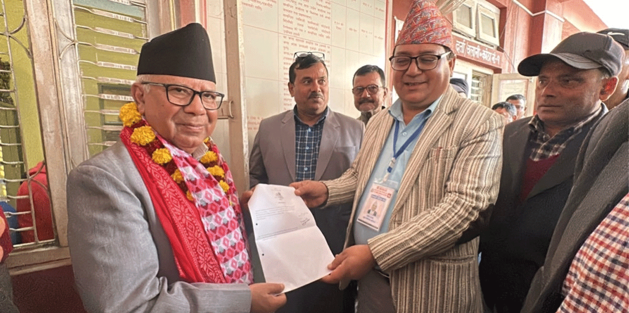 माधवकुमार नेपालले रौतहट-१ बाट गराए उम्मेदवारी दर्ता