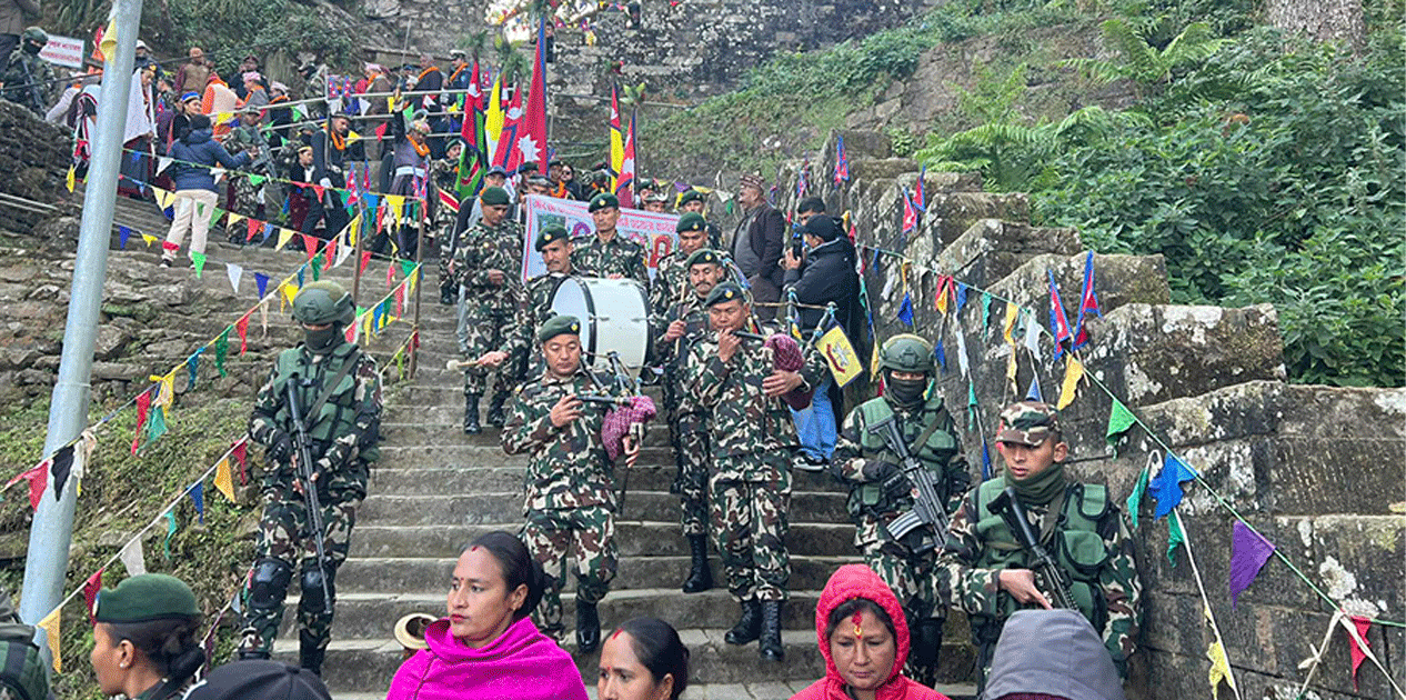 गोरखा-काठमाडौँ एकीकरण पदमार्गमा सेनाको पदयात्रा सुरु