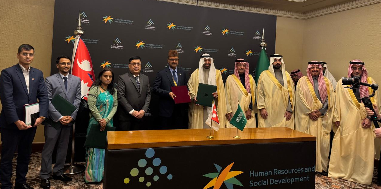 नेपाल-साउदी अरबबीच साधारण श्रमिक भर्ना सम्बन्धी द्विपक्षीय श्रम सम्झौतामा हस्ताक्षर