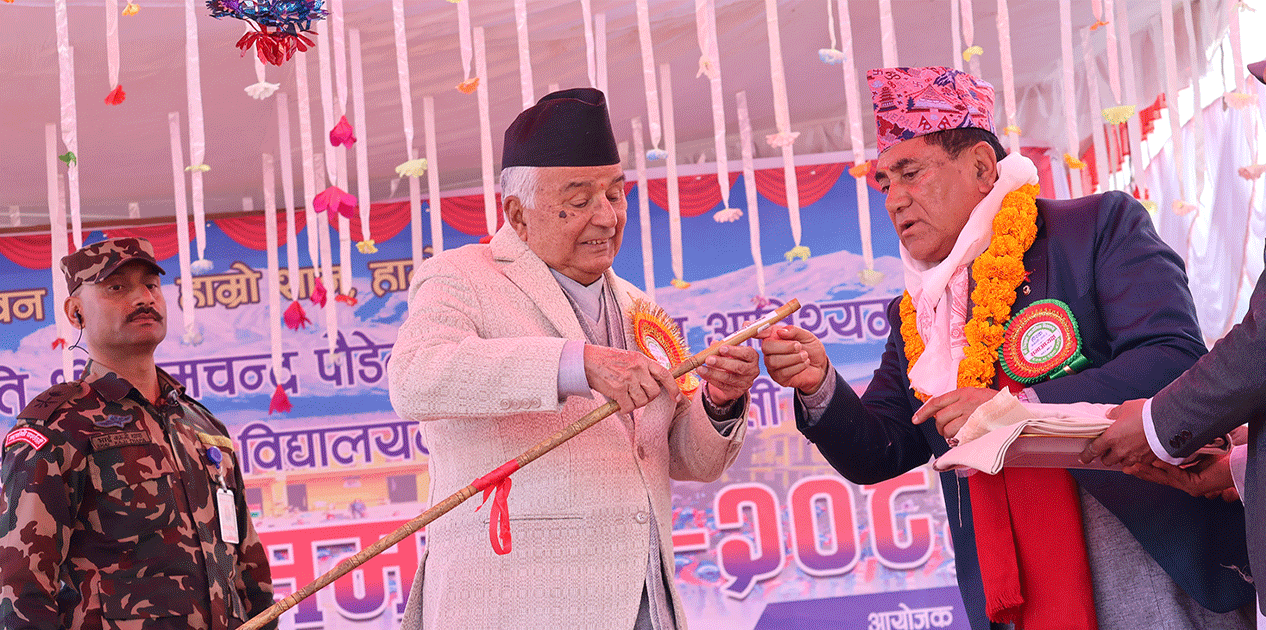 राष्ट्रपतिलाई मायाको चिनो बागलुङको बुट्टेनली