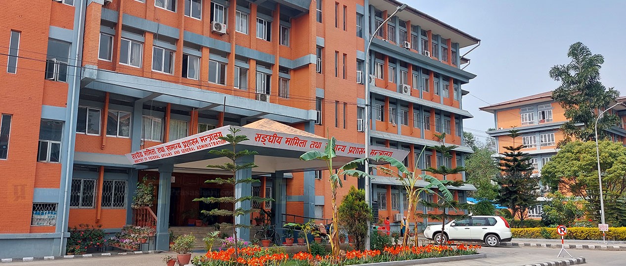 वातावरण निरीक्षकको विवरण उपलब्ध गराइदिन मन्त्रालयको आग्रह