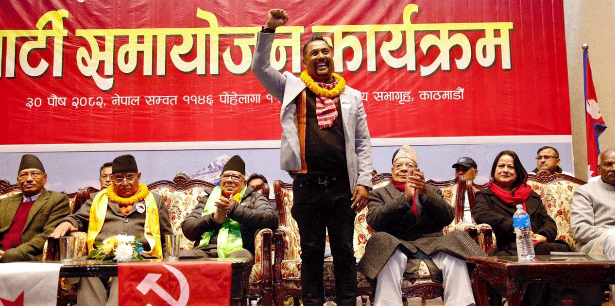 राष्ट्रिय मुक्ति पार्टीका वरिष्ठ उपाध्यक्ष सुमन सायमी नेतृत्वको समूह नेकपामा समाहित