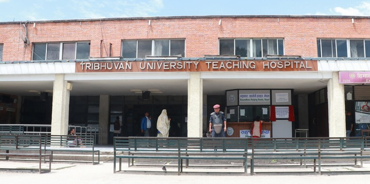 त्रिवि शिक्षण अस्पतालमा स्वास्थ्य बिमा कार्यक्रम बन्द