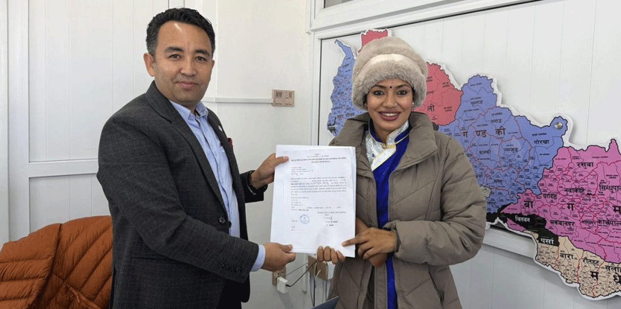 रास्वपाबाट आशिका तामाङको उम्मेदवारी तय