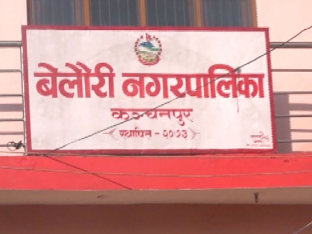 बेलौरीका विपन्न २९ परिवारलाई सुरक्षित आवास