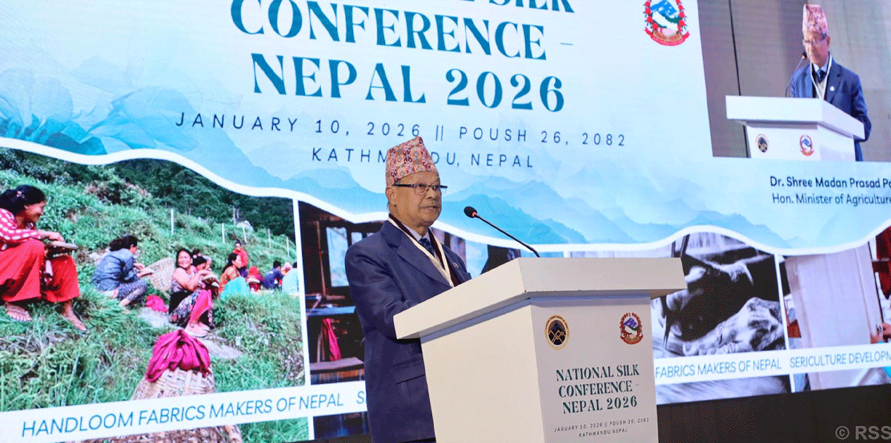 ‘रेशमखेतीको बिस्तारबाट अर्थतन्त्रमा सुधार ल्याउन सकिन्छ’: मन्त्री परियार