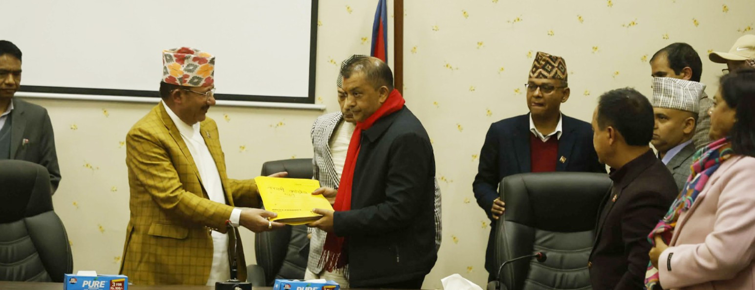 नेतृत्व चयनसहित विशेष महाधिवेशनको दस्ताबेज निर्वाचन आयोगलाई बुझाइयो