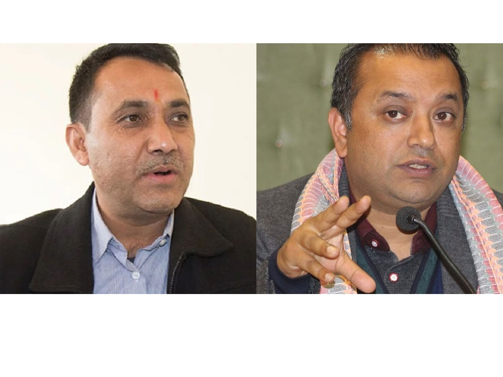 काँग्रेसको वेबसाइटबाट हटाइयो गगन, विश्वप्रकाश र फरमुल्लाको नाम