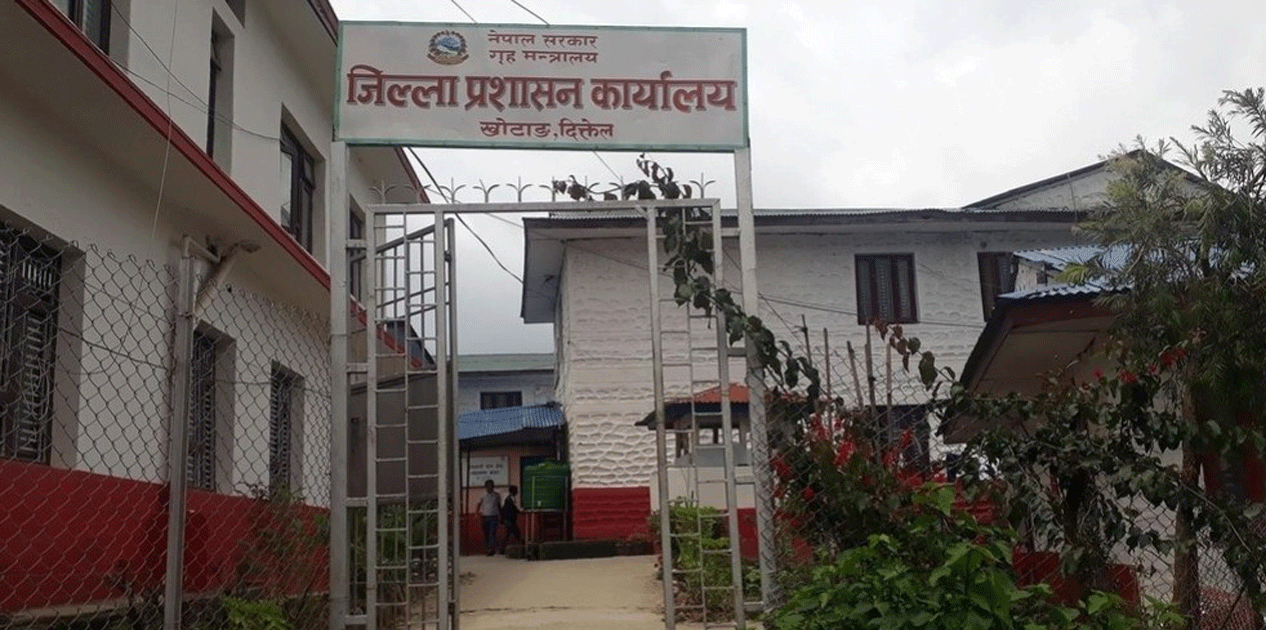 निर्वाचन प्रहरीका लागि खोटाङमा मागभन्दा कम युवाको आवेदन