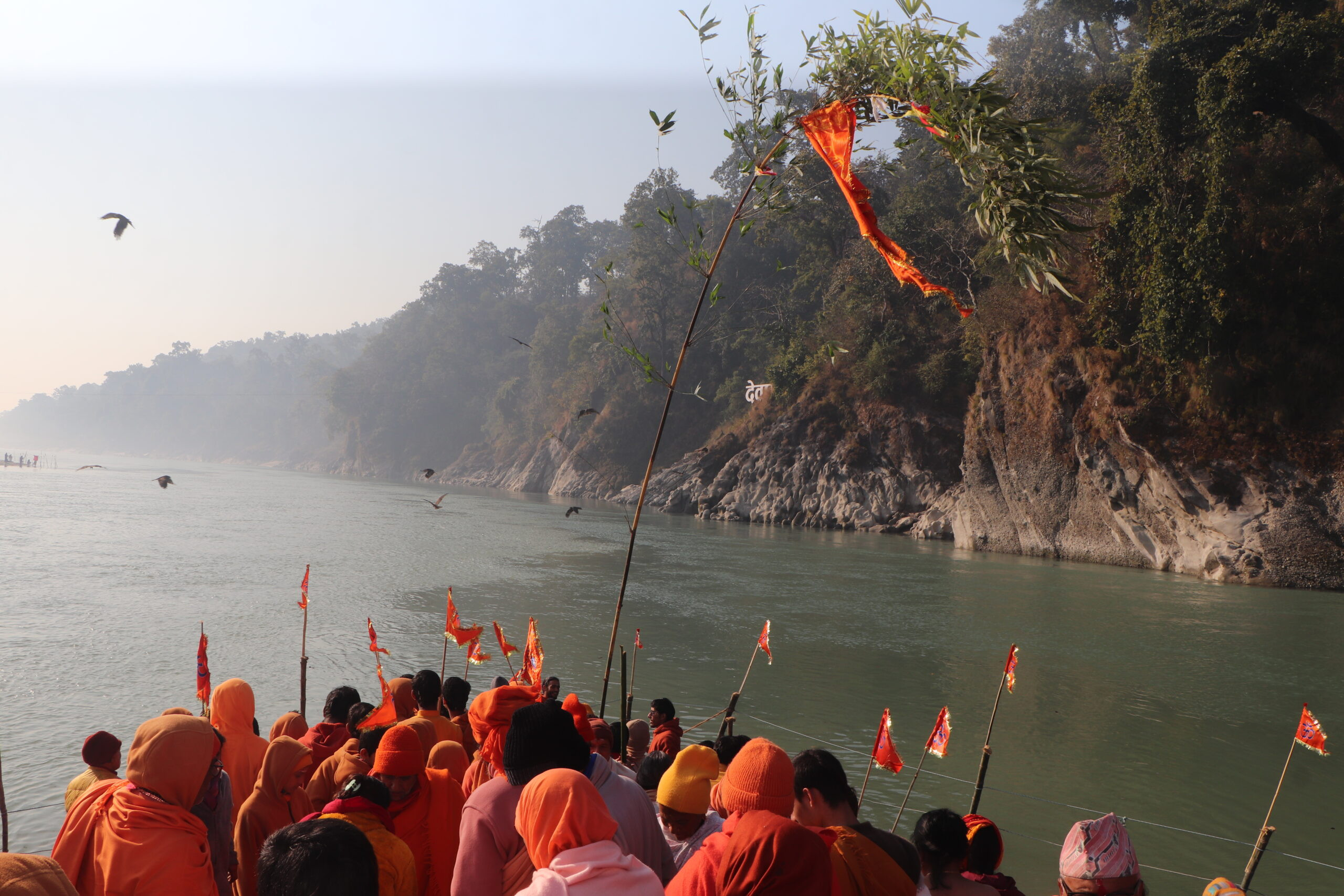 बाँसको लिङ्गो ठड्याएर माघेसङ्क्रान्ति मेला सुरु