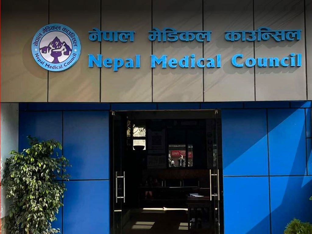 मेडिकल काउन्सिलको लाइसेन्स परीक्षामा ३९.४४ प्रतिशत मात्रै चिकित्सक उत्तीर्ण
