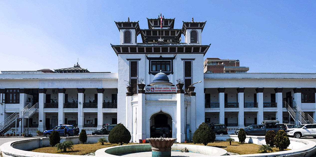 उम्मेदवार तथा राजनीतिक दलको आर्थिक गतिविधि नियमन गर्न कार्यविधि जारी (कार्यविधीसहित)