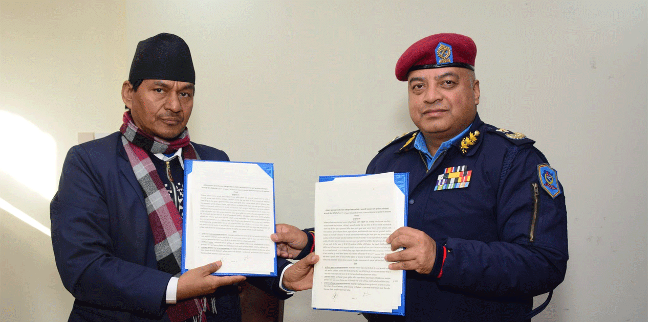 बागमती नदी कोरिडोर क्षेत्रमा सीसीटीभी क्यामेरा जडान गर्ने समझदारी