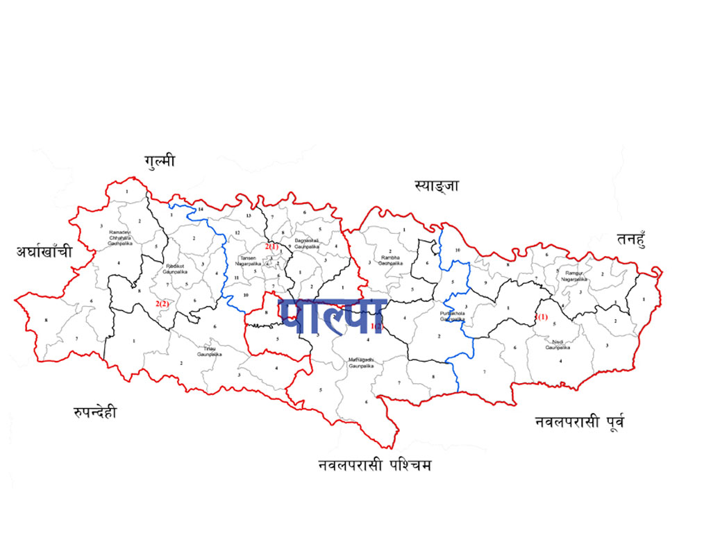 पाल्पामा २९ मतदानस्थल ‘अति संवेदनशील’