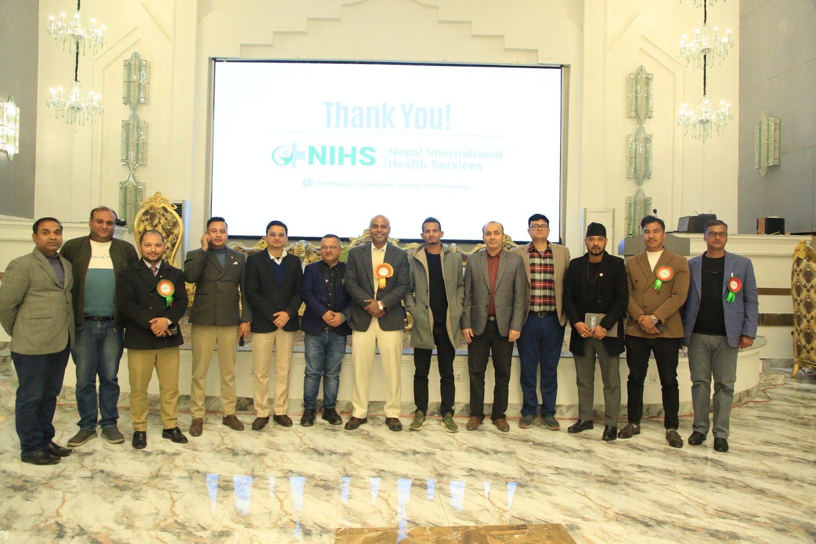 एनआइएचएसले मनायो आफ्नो चौथो वार्षिकोत्सव